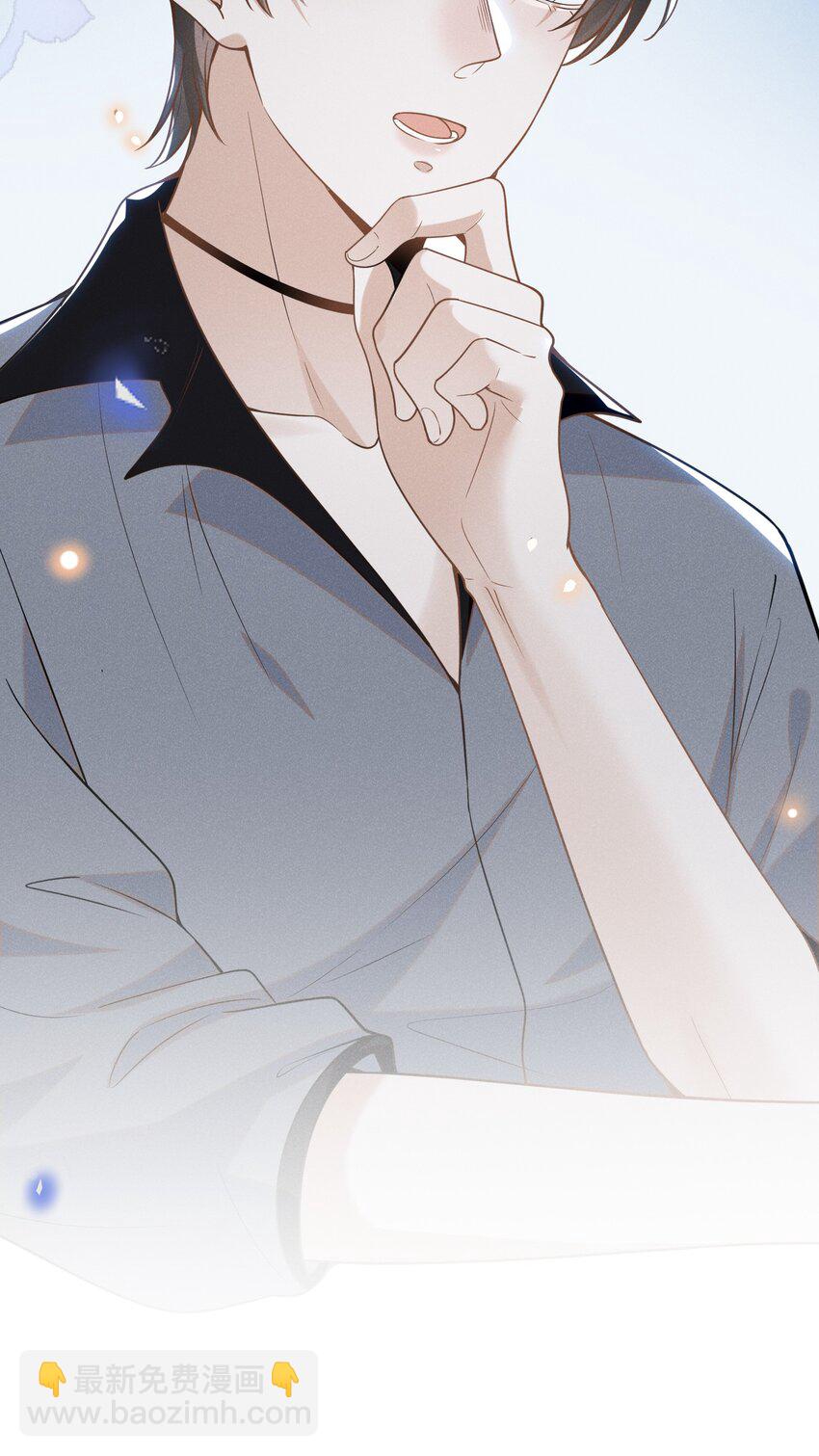 034 总感觉被缠上了！-第36话