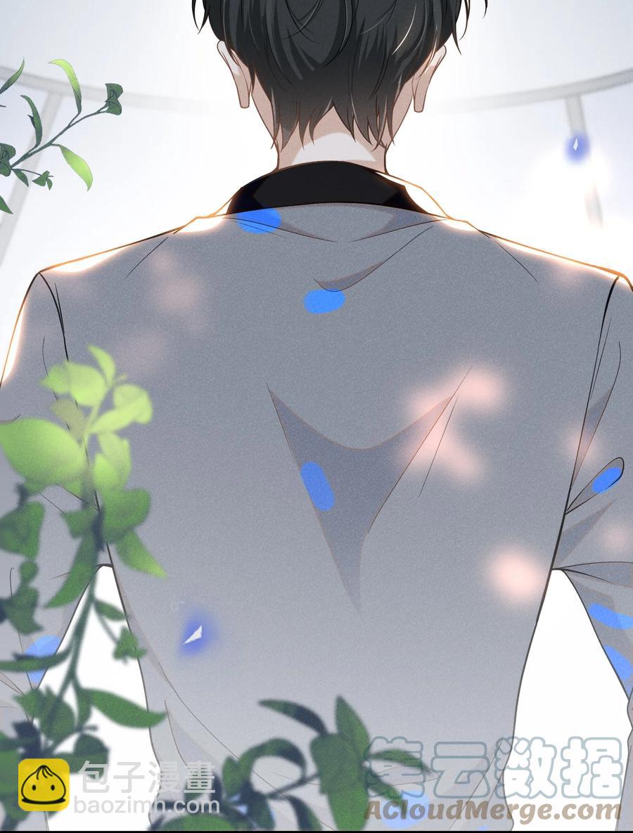 036 是默认成为宋夫人了？-第38话