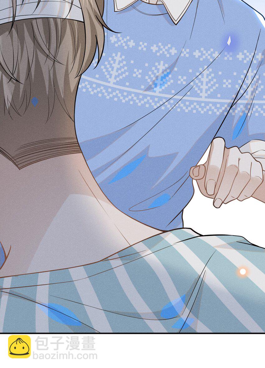 042 我要见夏临！(1/2)-第44话