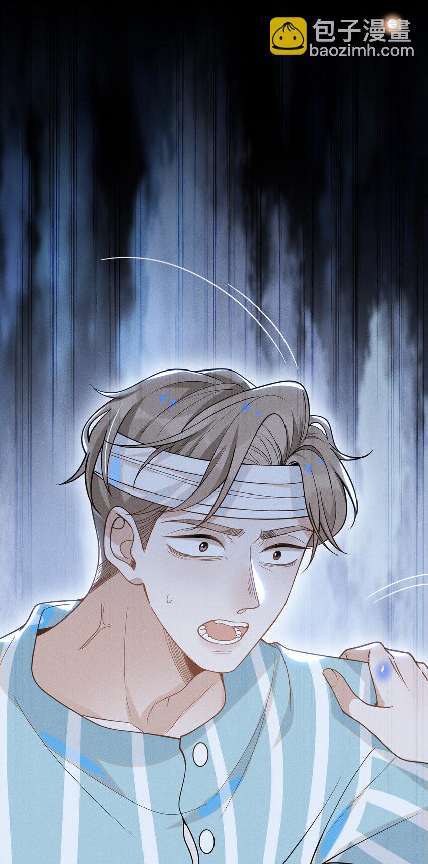 042 我要见夏临！(1/2)-第44话