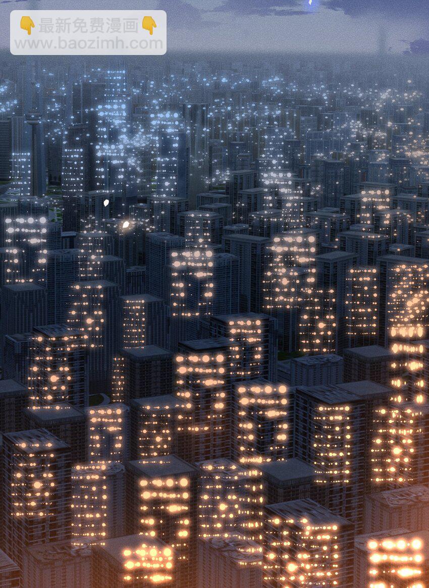 042 我要见夏临！(1/2)-第44话