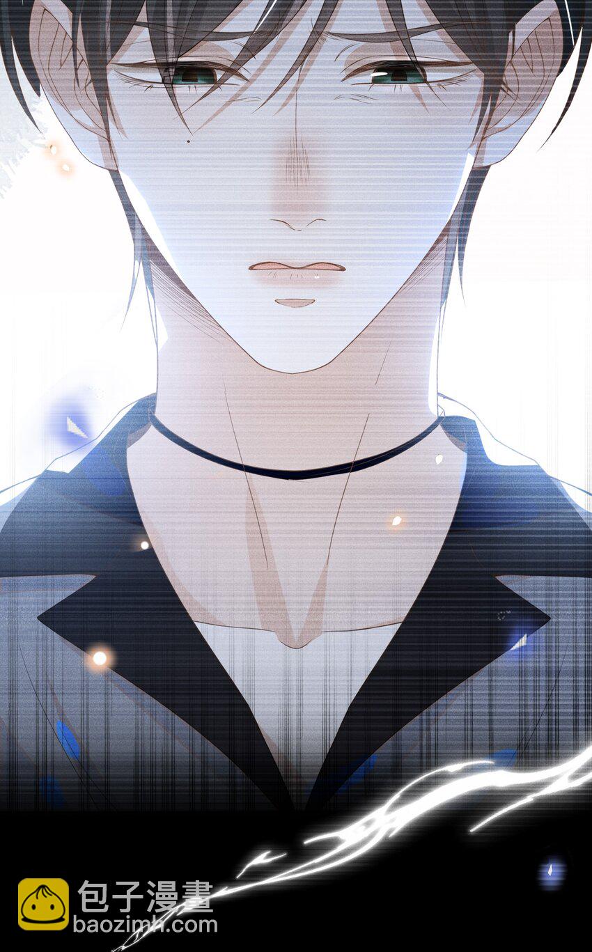 044 宋延，你别闹了！-第46话