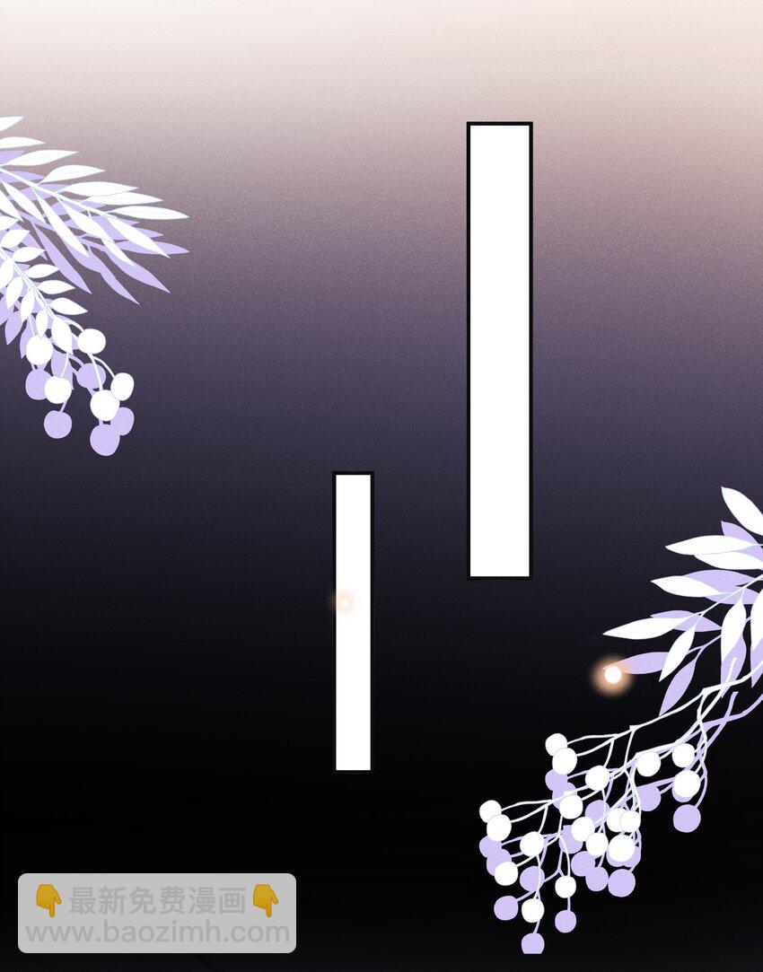 046 宋延，王八蛋！-第48话