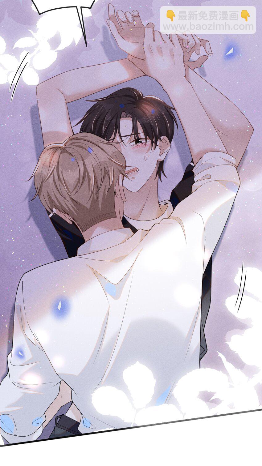 046 宋延，王八蛋！-第48话