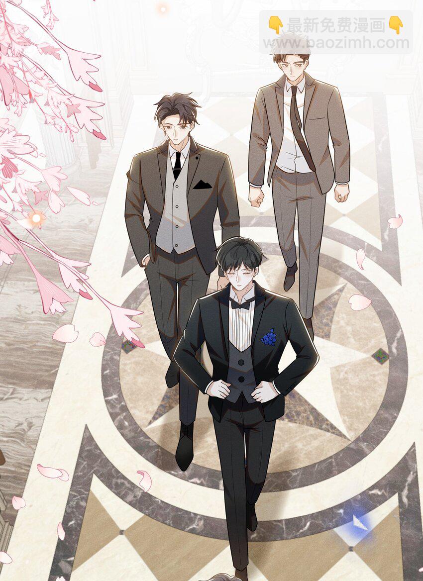 052 我的媳妇我自己追！-第54话