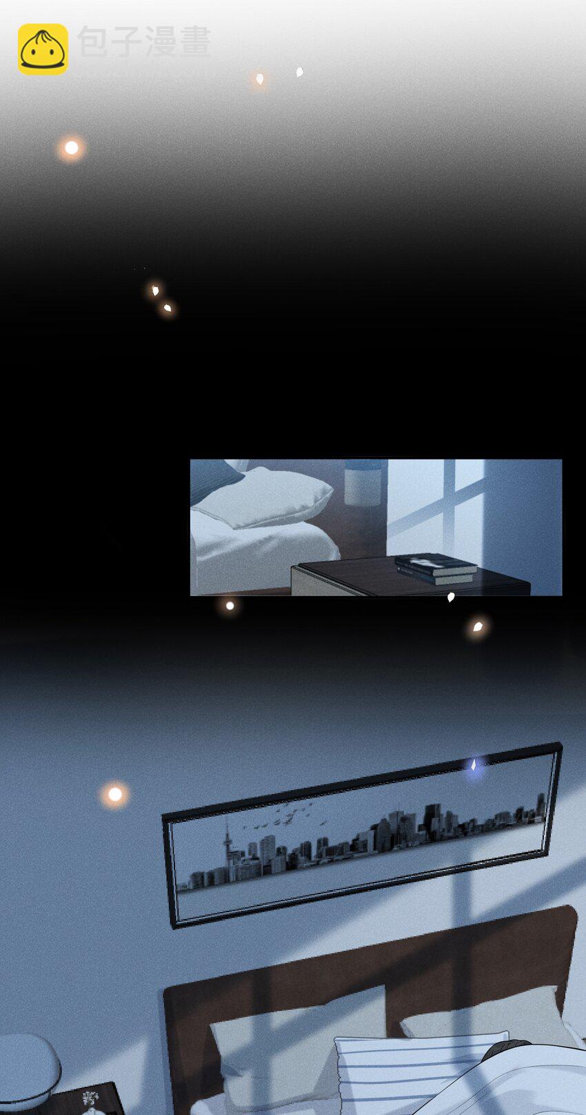 055 我可以上床睡吗？-第58话