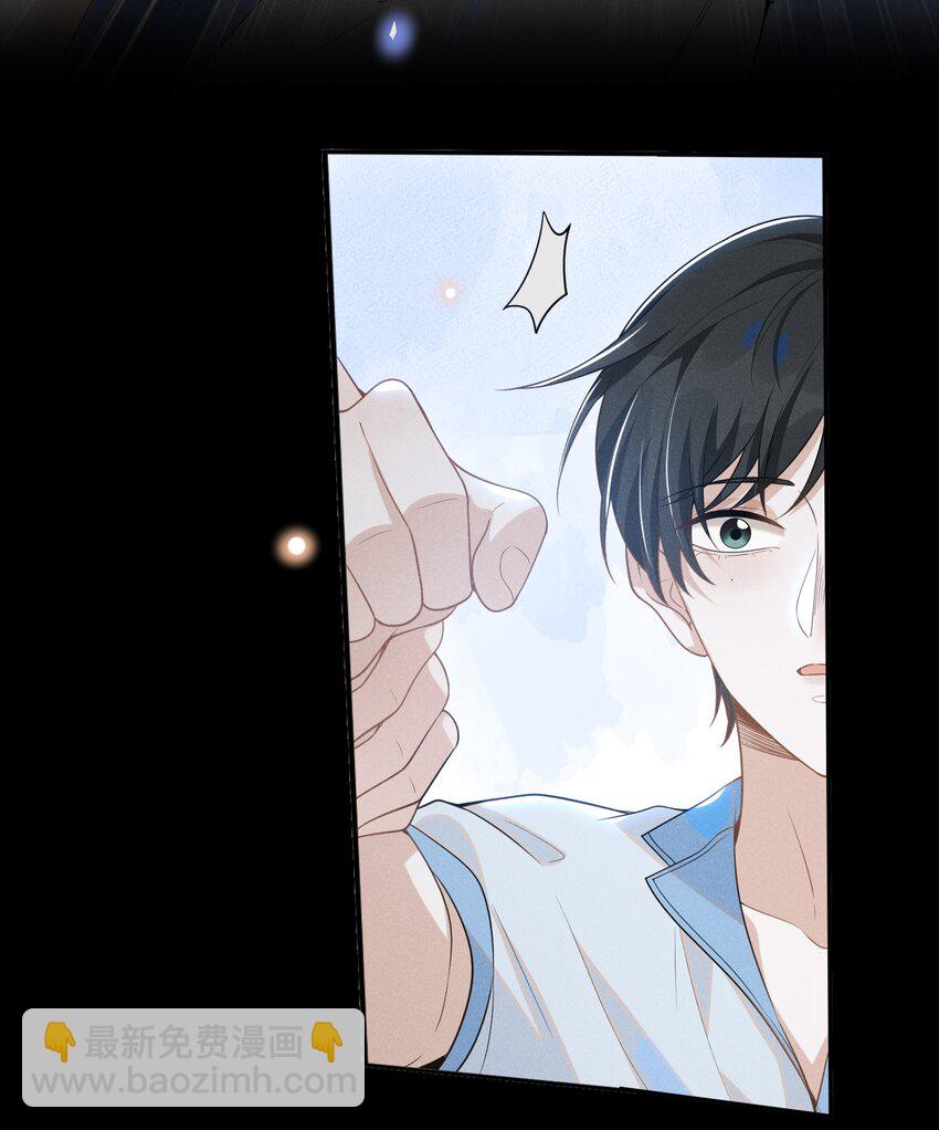 055 我可以上床睡吗？-第58话