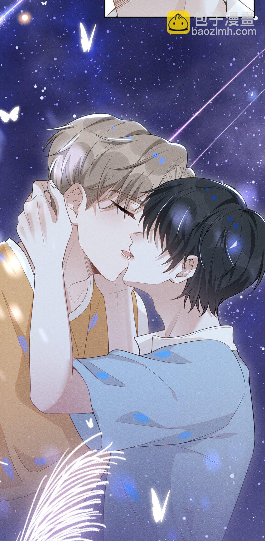 番外 负距离交流？！-第60话