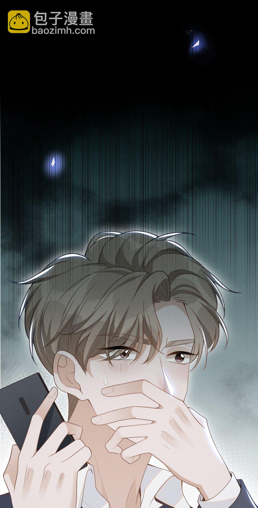 058 哥永远是你的后盾！-第62话