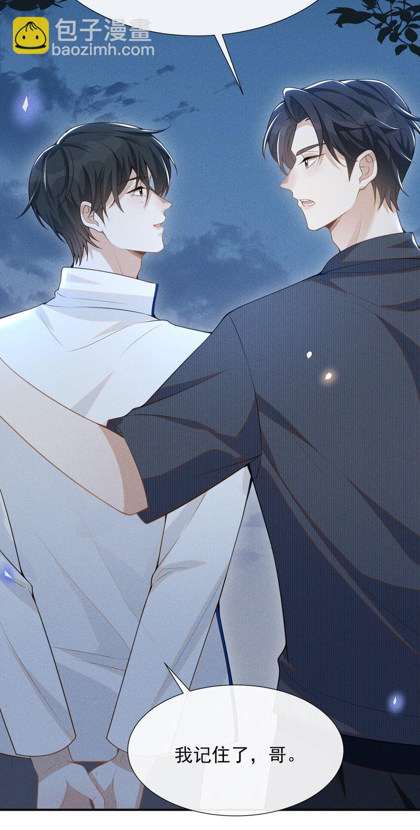 060 脸上多了几分春色！-第64话