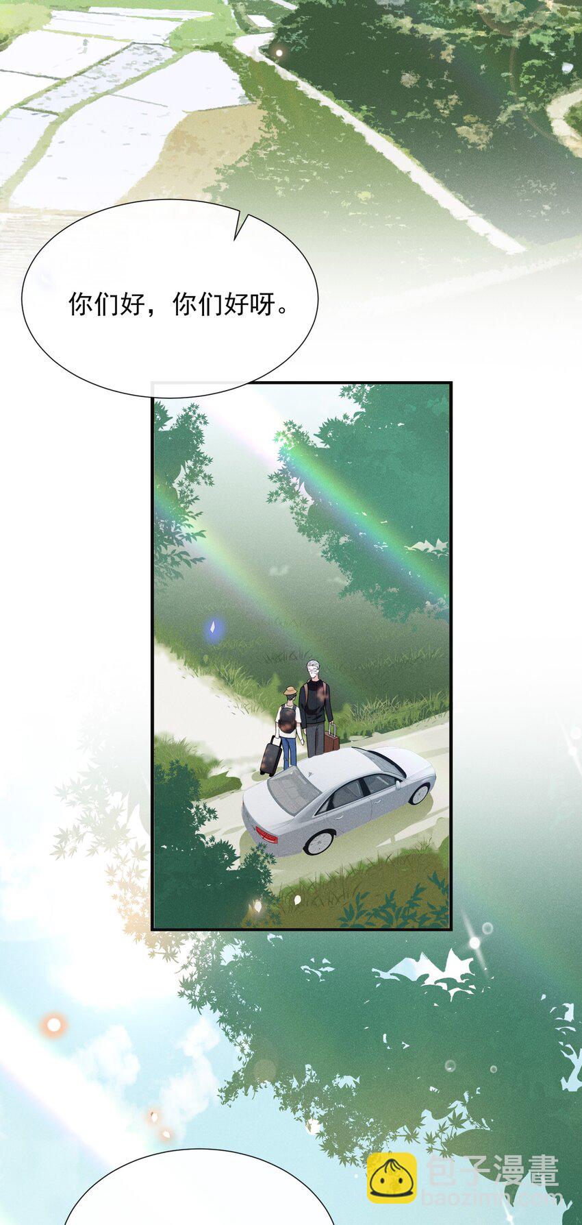 060 脸上多了几分春色！-第64话