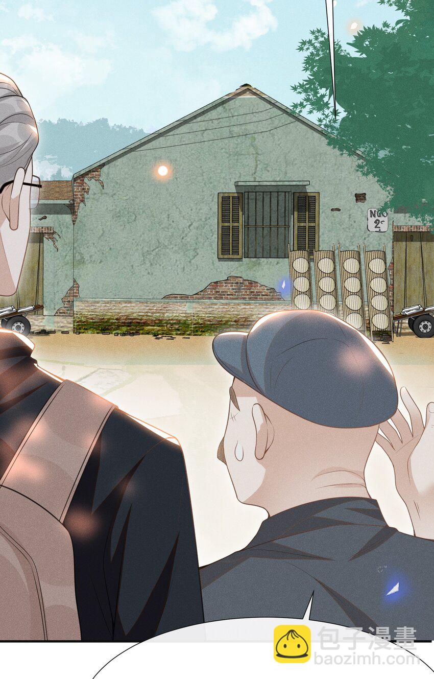 060 脸上多了几分春色！-第64话