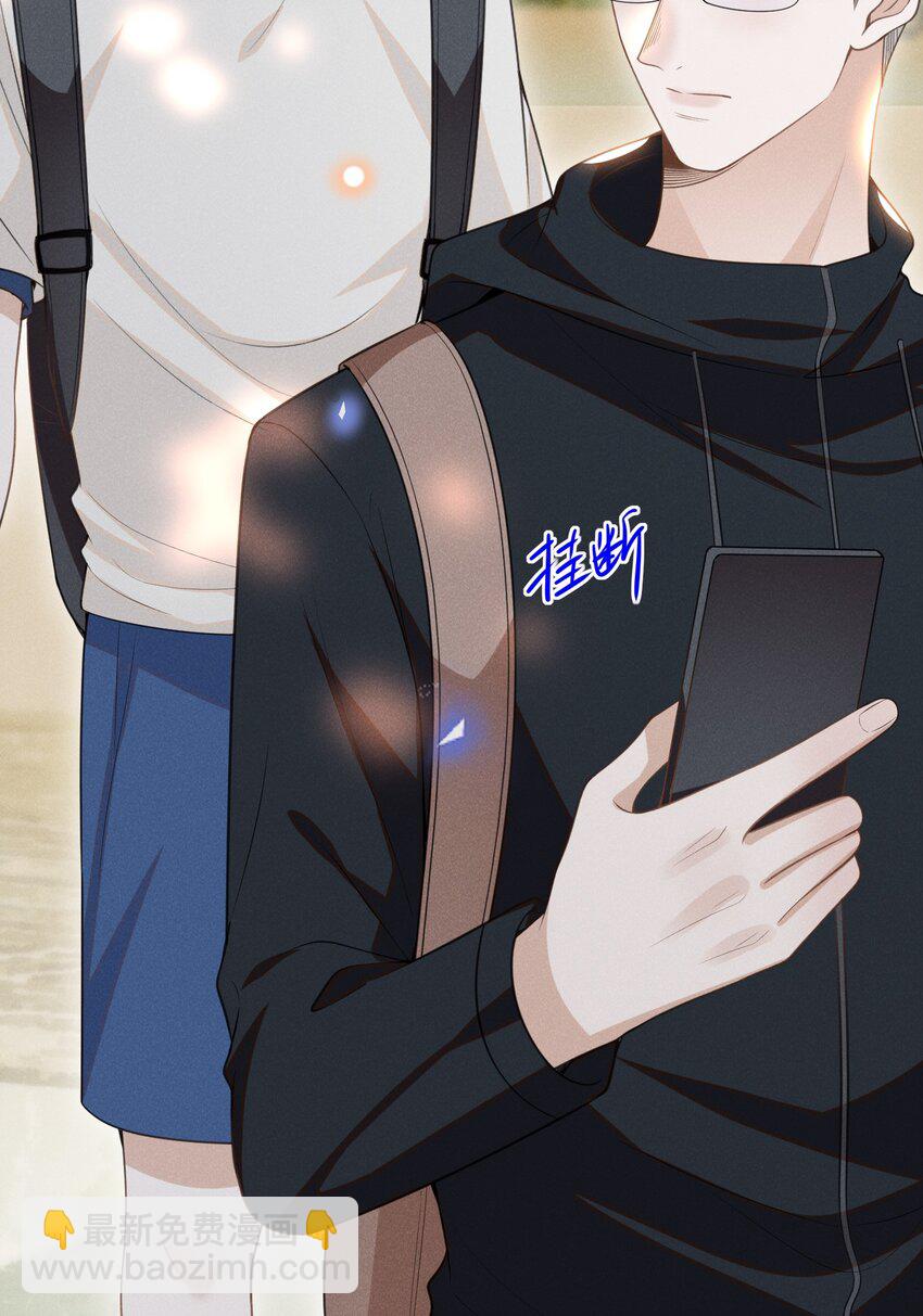 060 脸上多了几分春色！-第64话