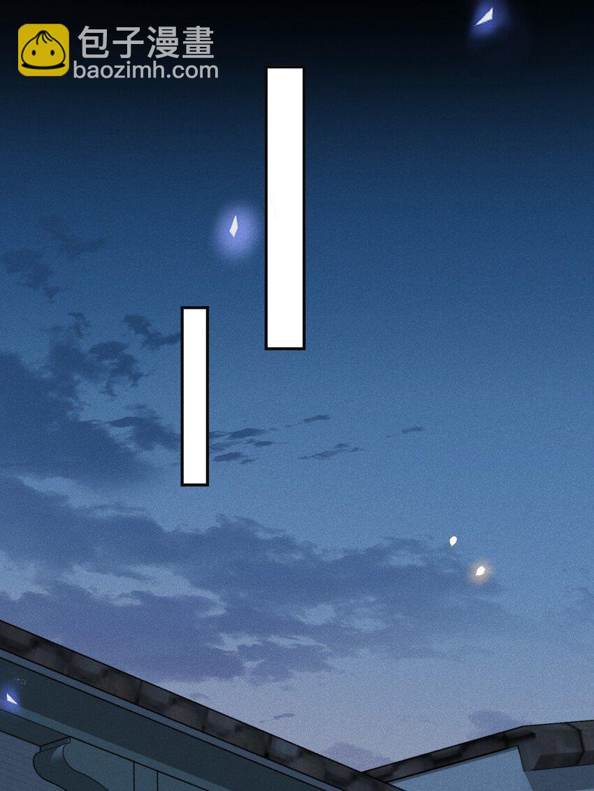 060 脸上多了几分春色！-第64话