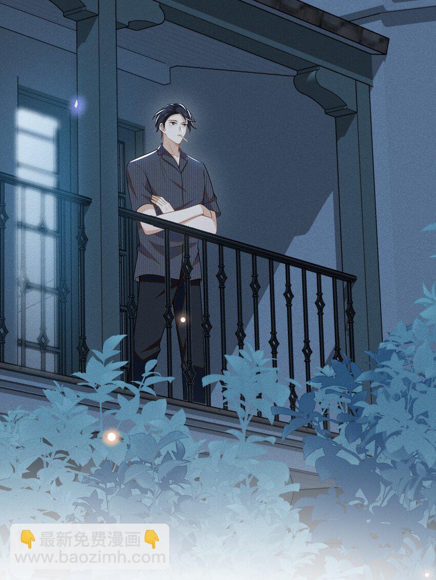 060 脸上多了几分春色！-第64话