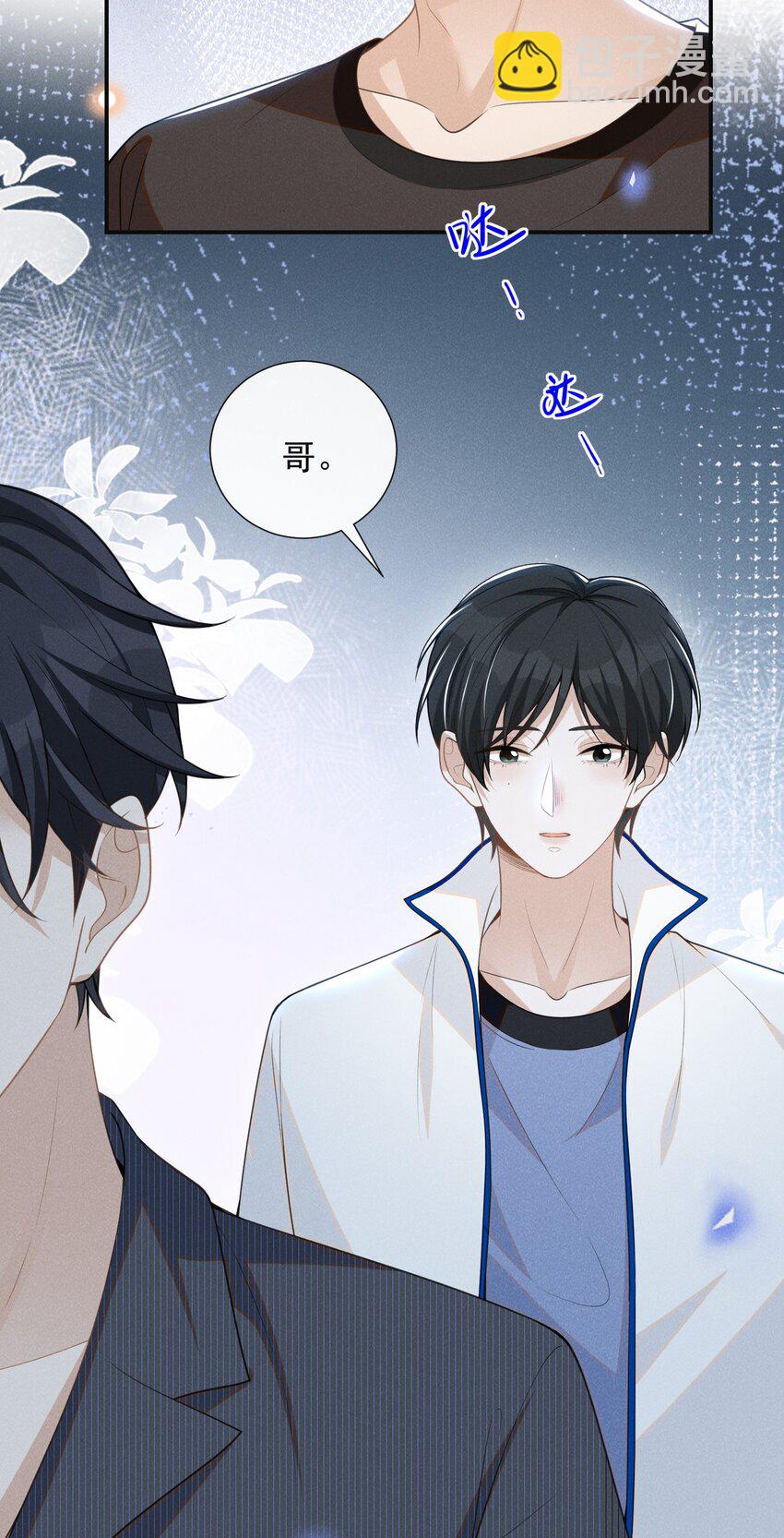 060 脸上多了几分春色！-第64话