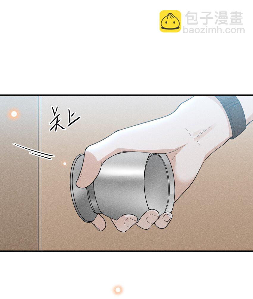 067 我怎么舍得呢，傻瓜！-第72话