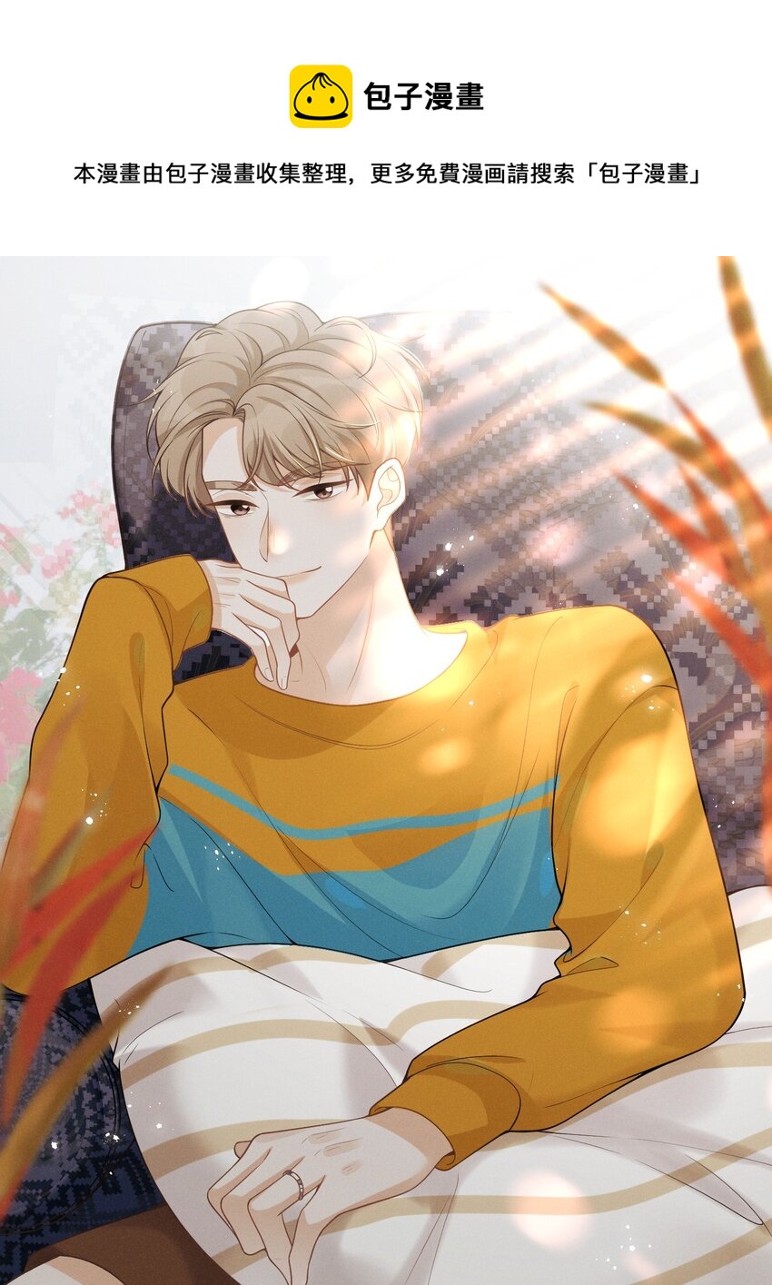 069 见一面吧，宋先生！(1/2)-第74话