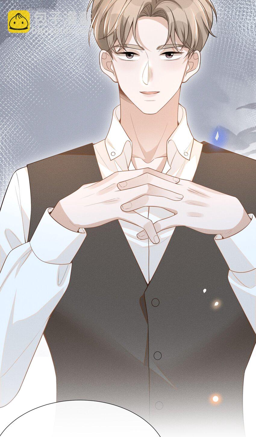 069 见一面吧，宋先生！(1/2)-第74话