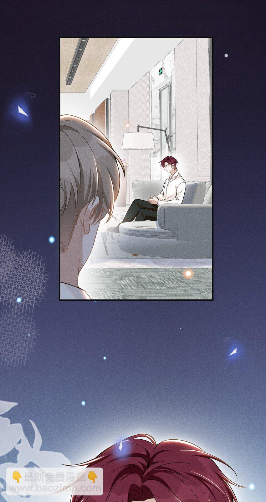 069 见一面吧，宋先生！(1/2)-第74话