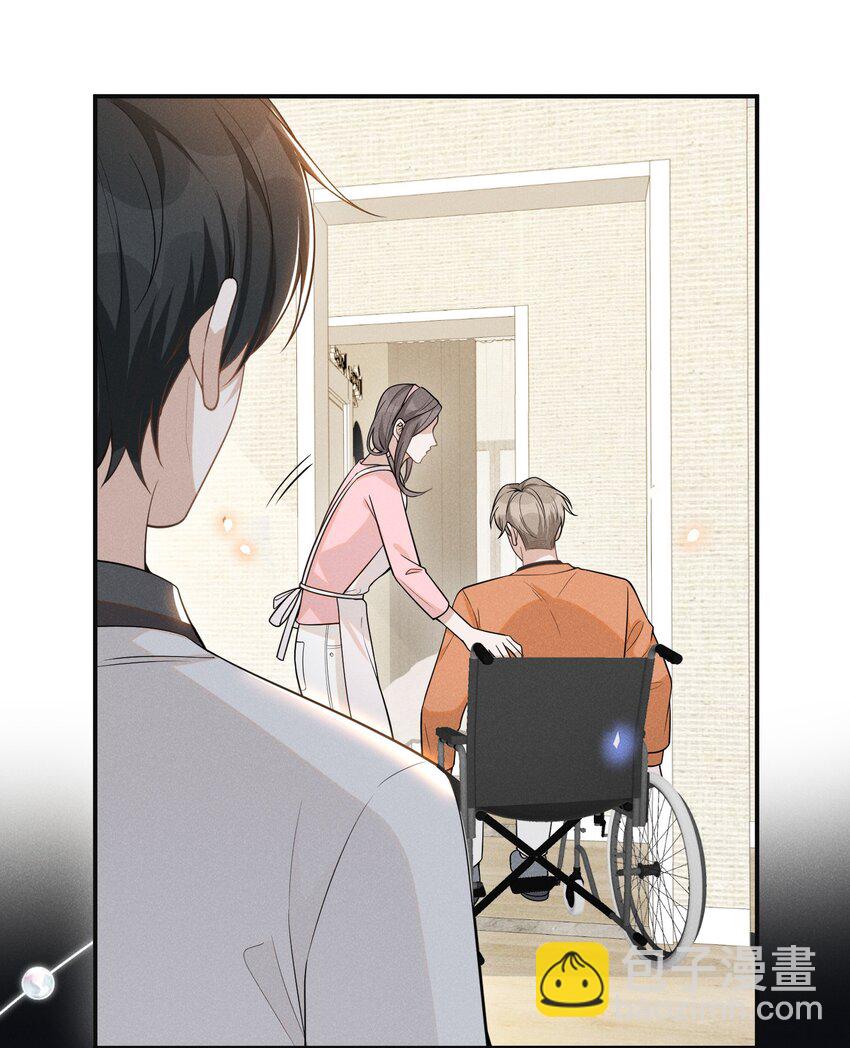 073 宋延，你到底在躲什么？-第78话