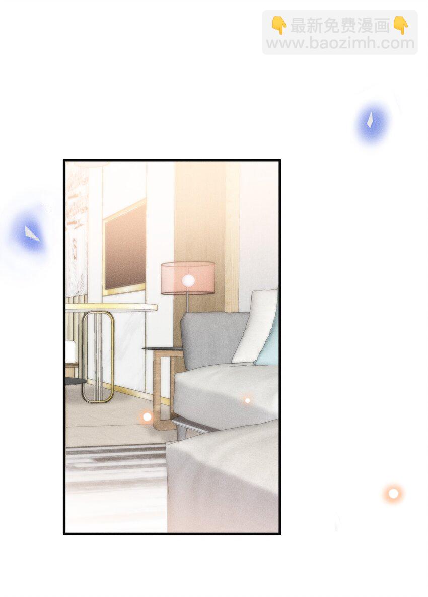 080 谢谢你肯回来我身边！-第86话