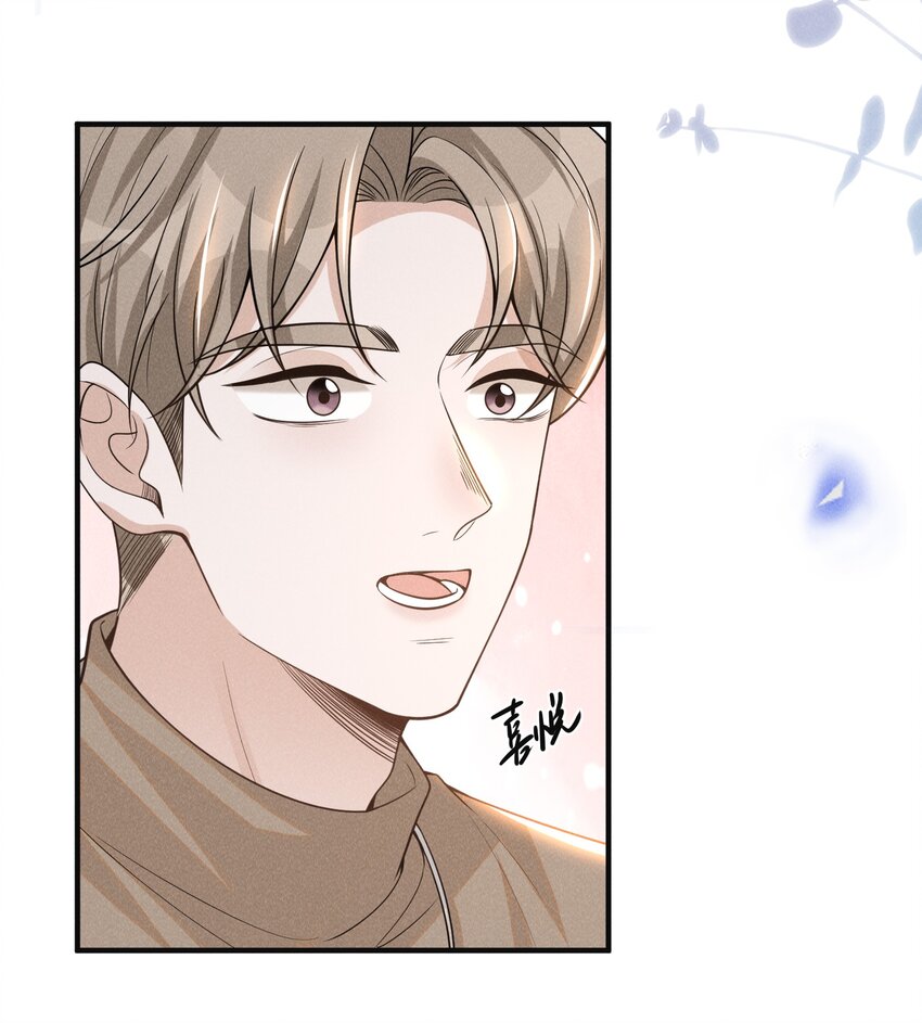 080 谢谢你肯回来我身边！-第86话