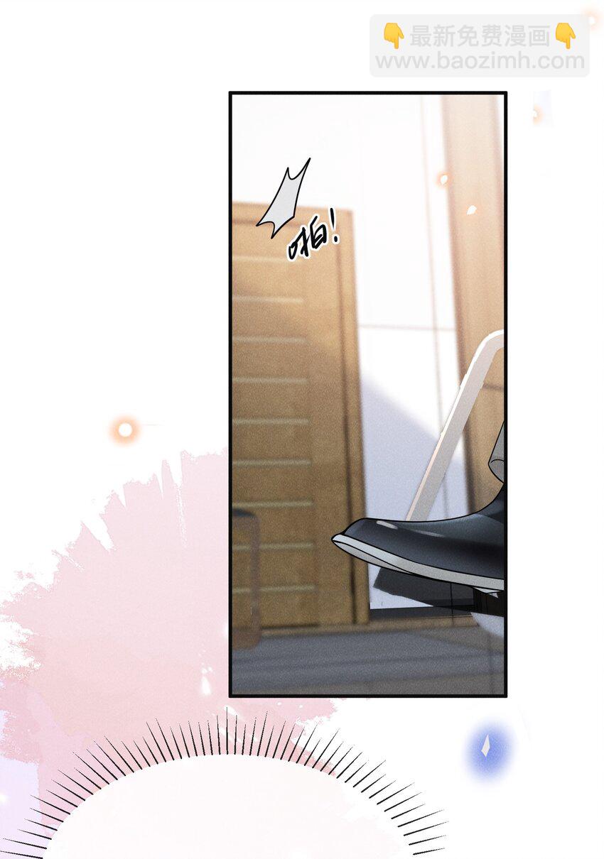 080 谢谢你肯回来我身边！-第86话