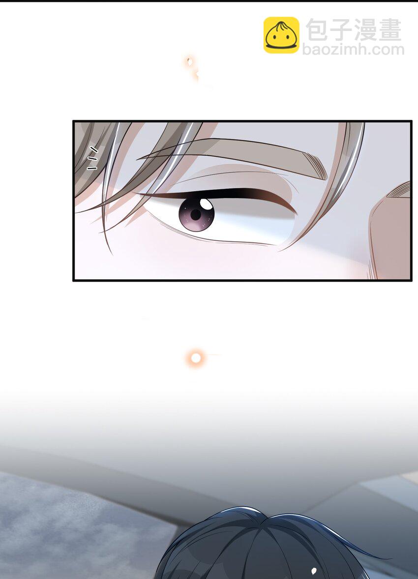 084 夏临，你这是在玩火！(1/2)-第90话