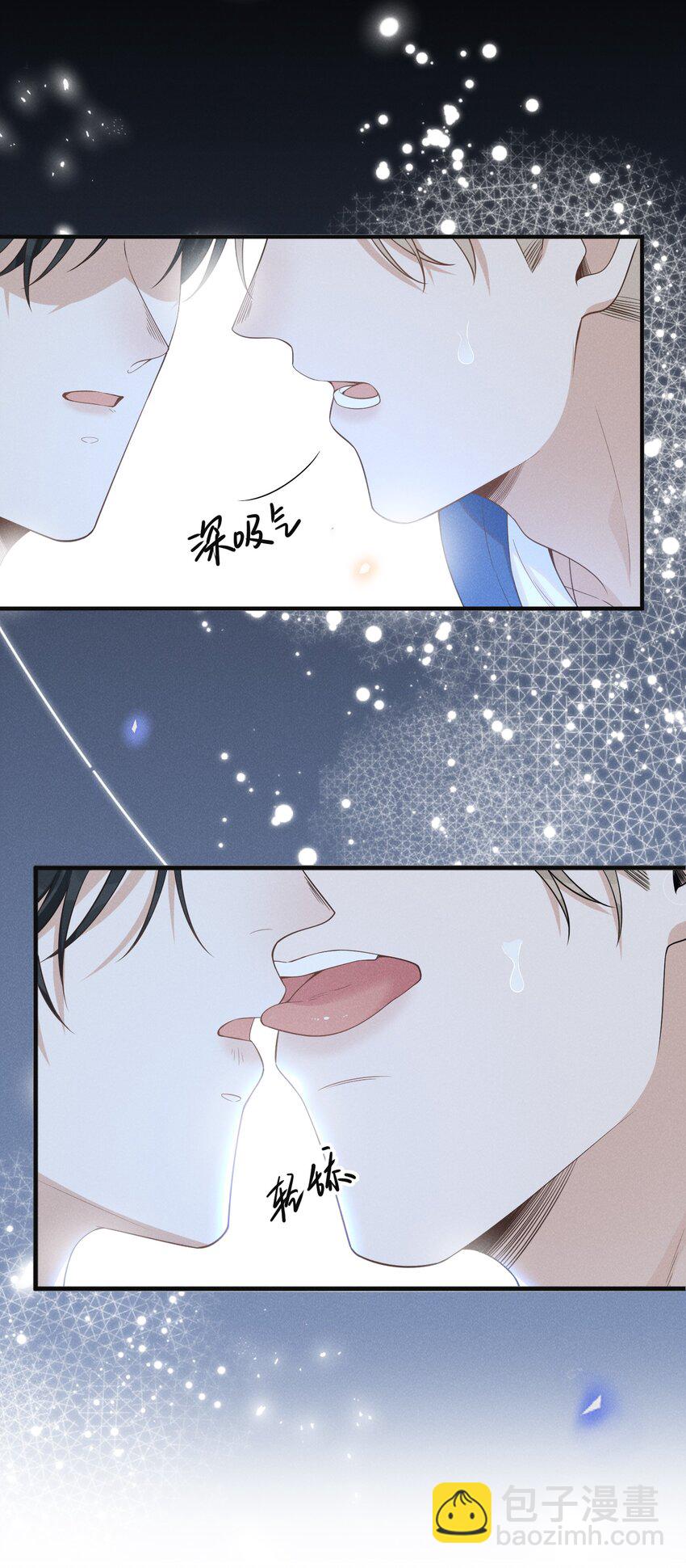 084 夏临，你这是在玩火！(1/2)-第90话