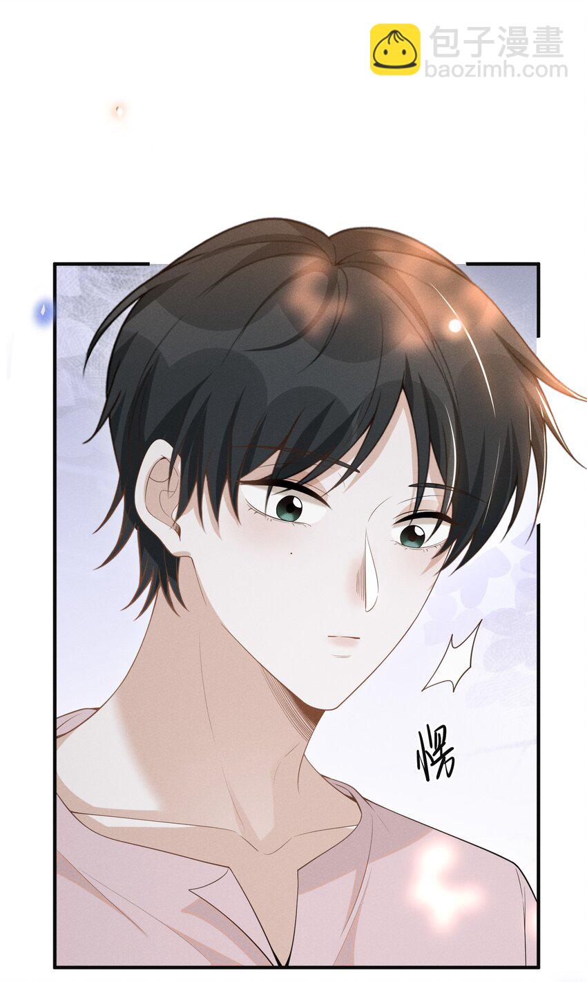 084 夏临，你这是在玩火！(1/2)-第90话