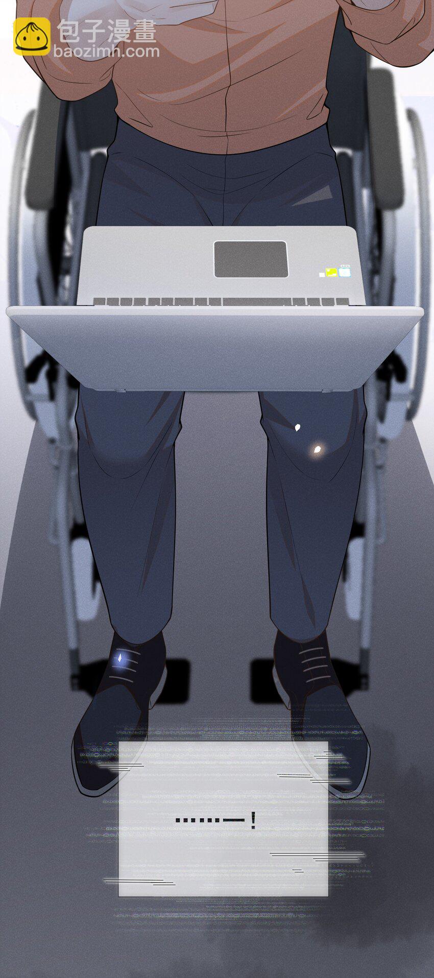 088 大少爷的怒火总算发出来了！-第94话