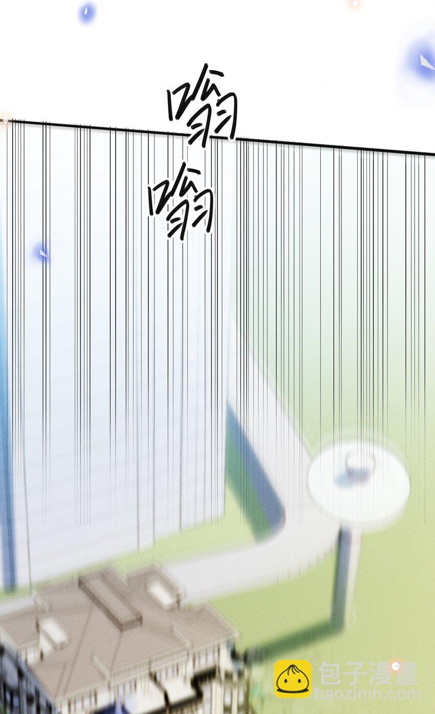 088 大少爷的怒火总算发出来了！-第94话