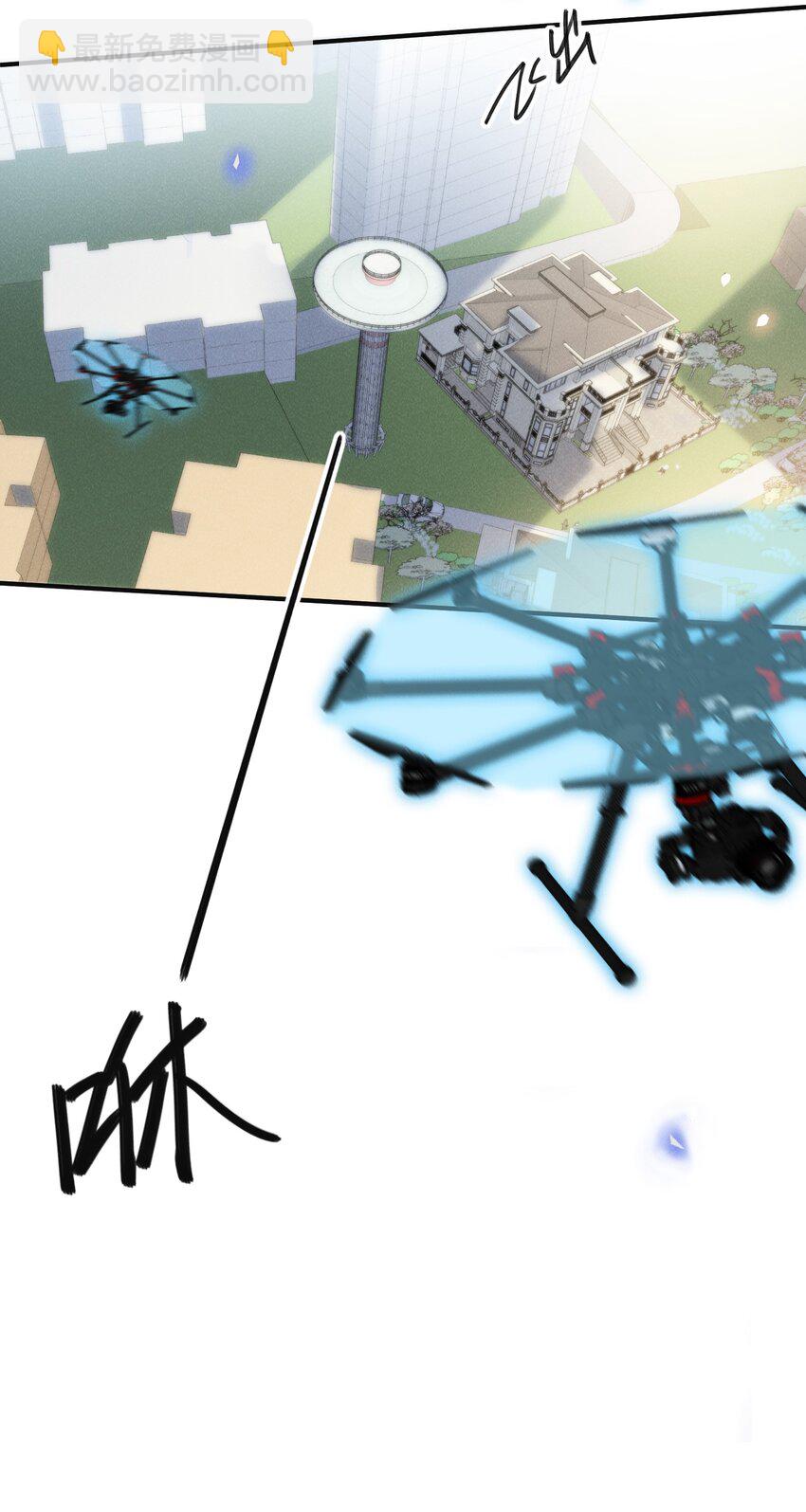 088 大少爷的怒火总算发出来了！-第94话