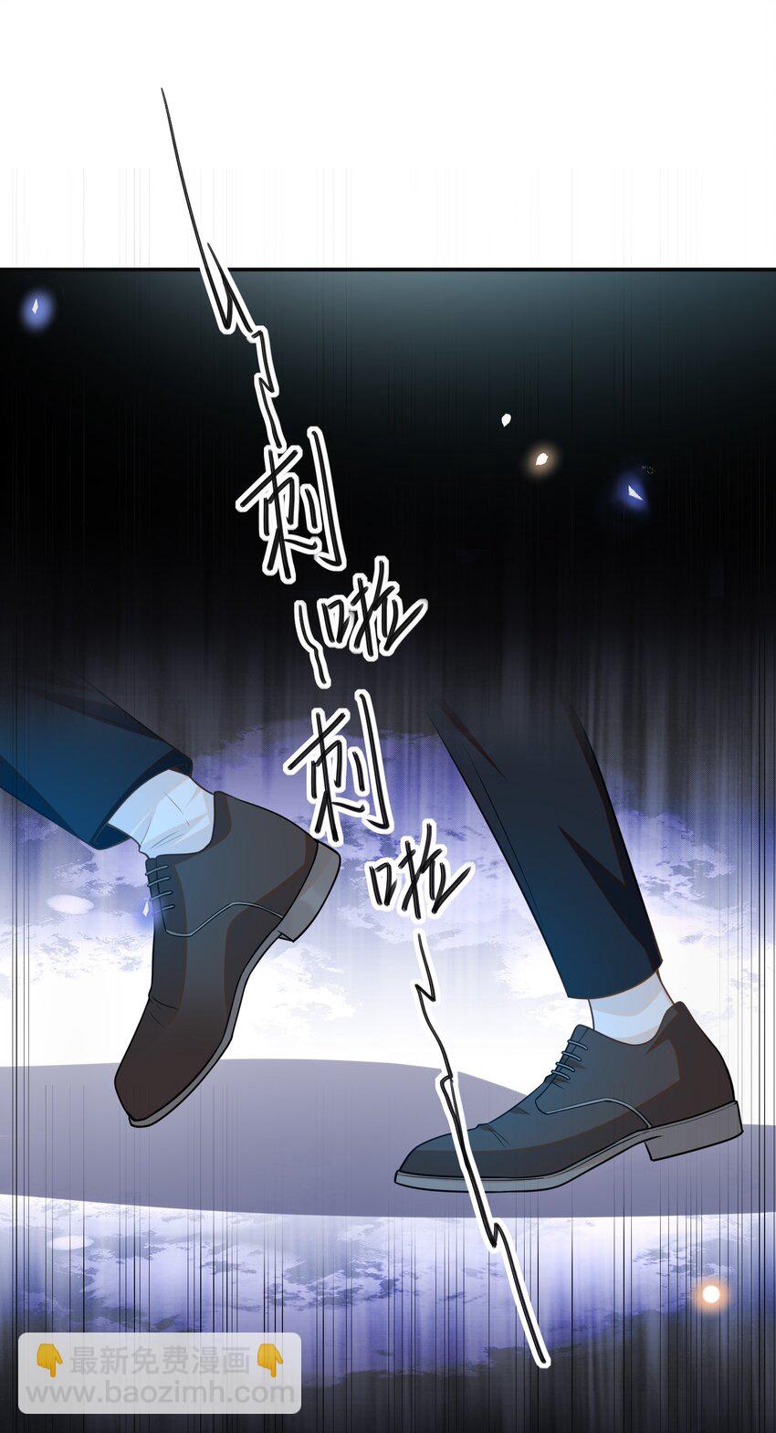 088 大少爷的怒火总算发出来了！-第94话