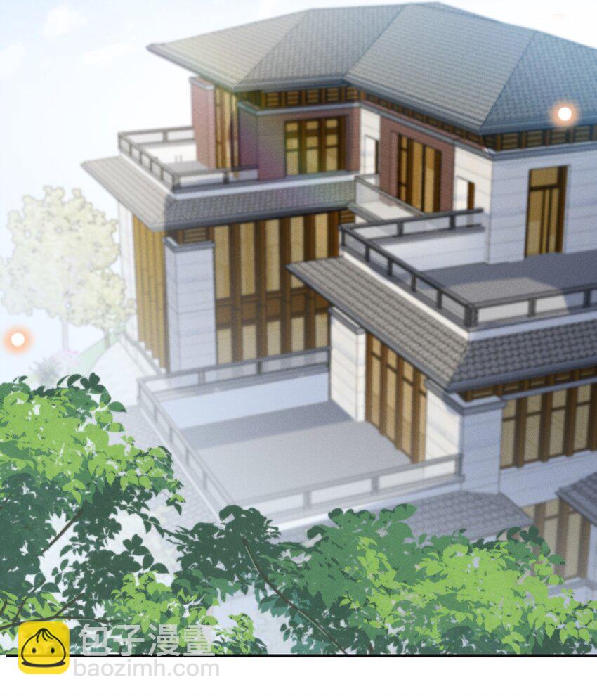 092 出柜还要挑黄道吉日？！-第98话