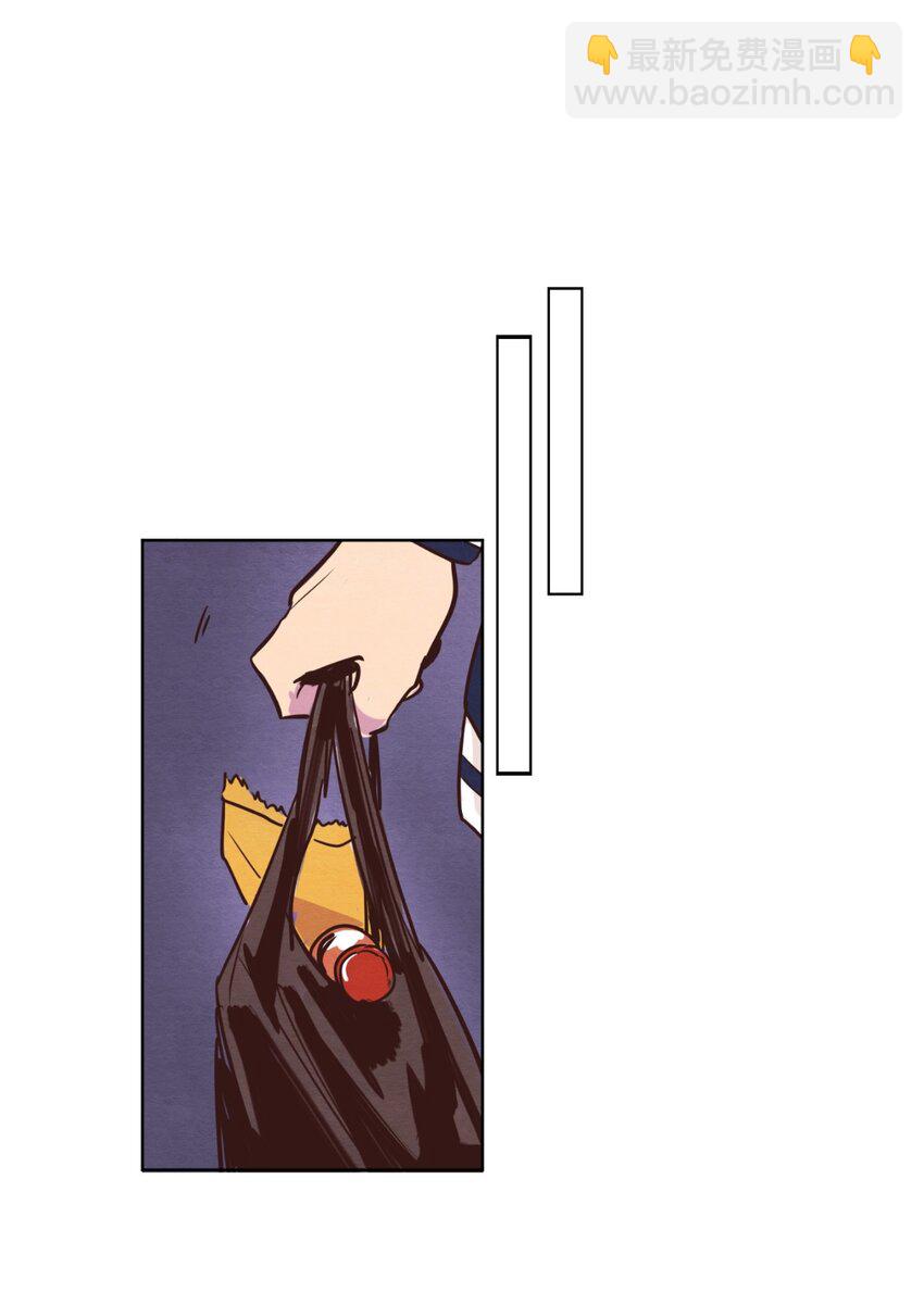 02 失恋之后(1/2)-第2话