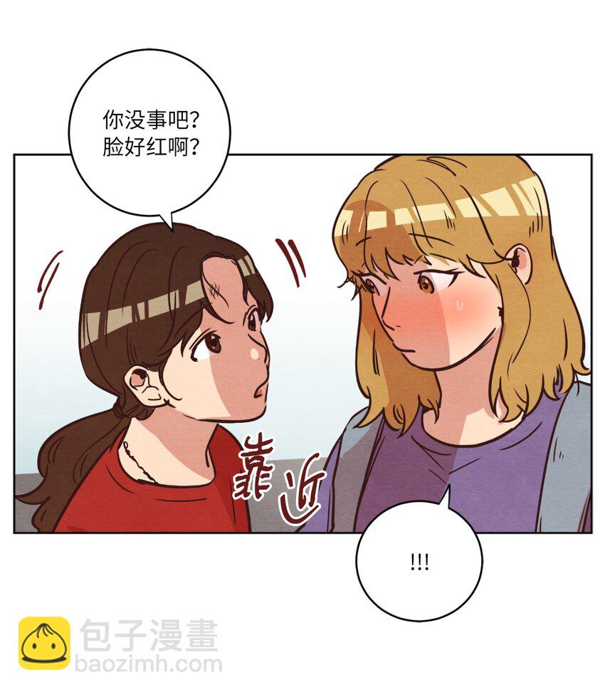 12 忽然拉开距离(1/2)-第12话