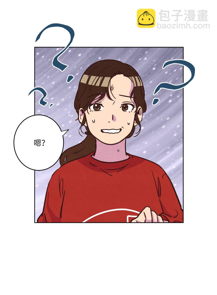 12 忽然拉开距离(1/2)-第12话