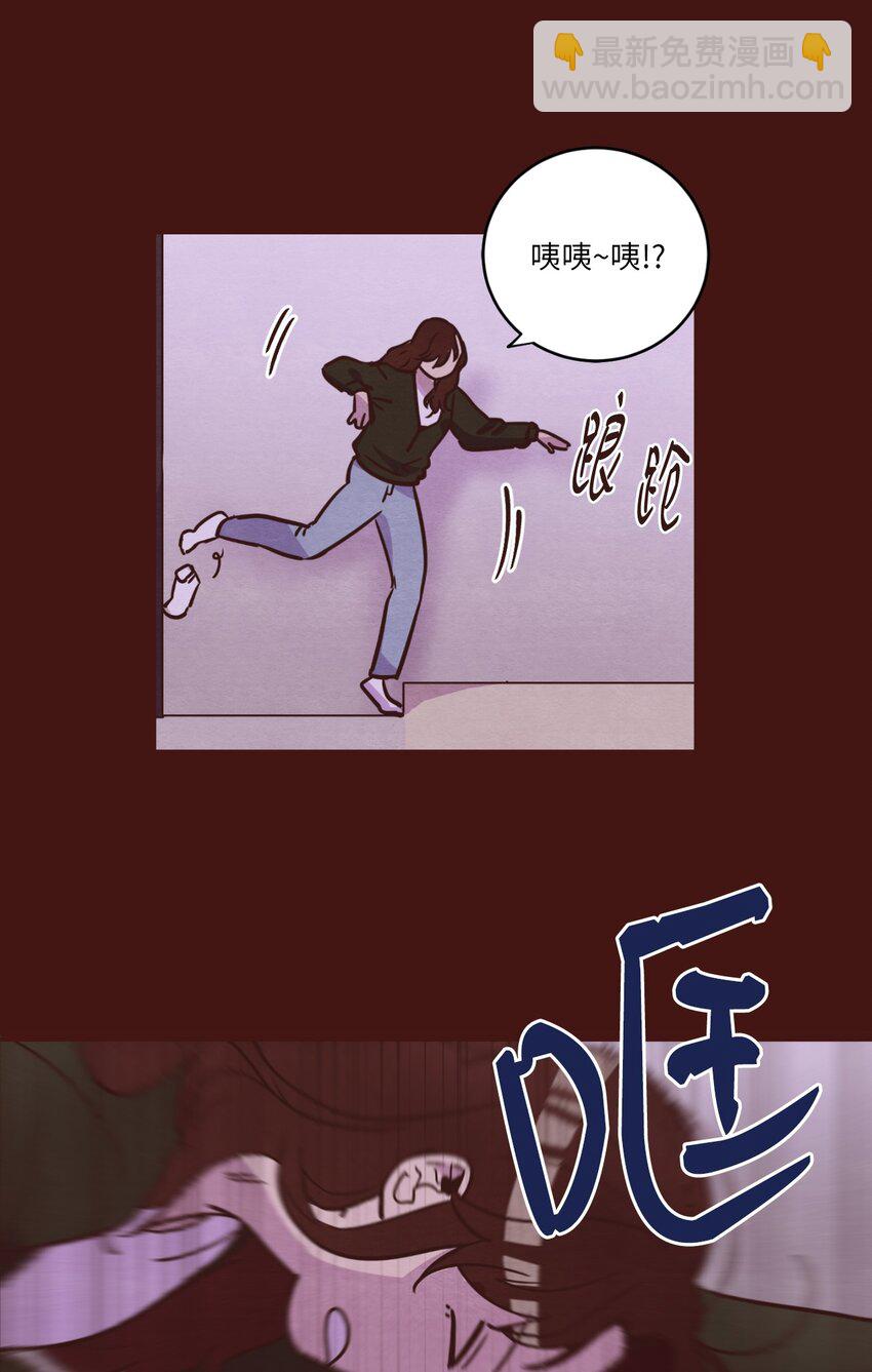 12 忽然拉开距离(1/2)-第12话