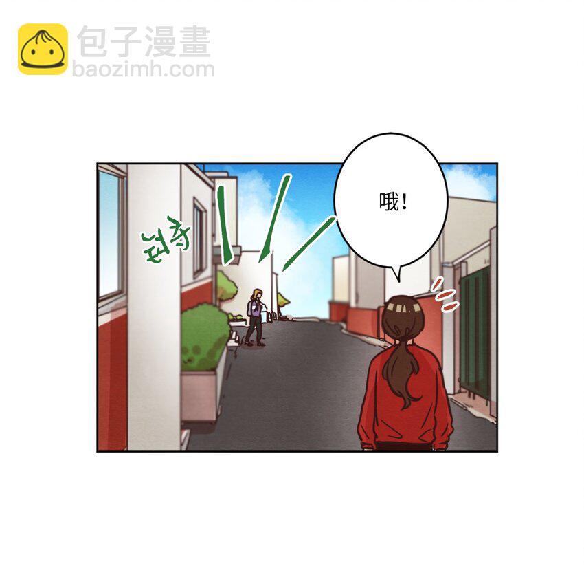 12 忽然拉开距离(1/2)-第12话