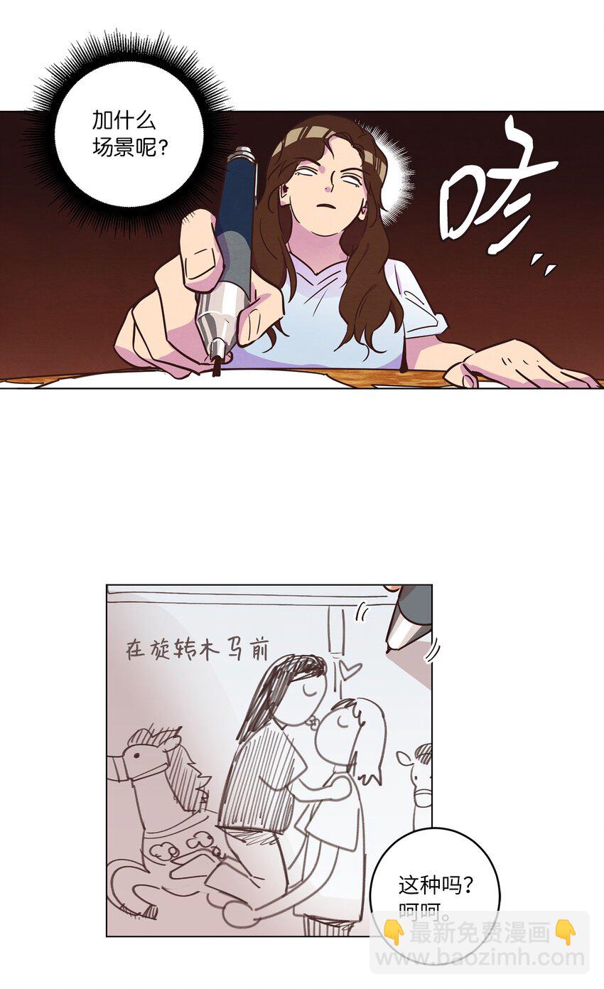 14 双双被打击(1/2)-第14话