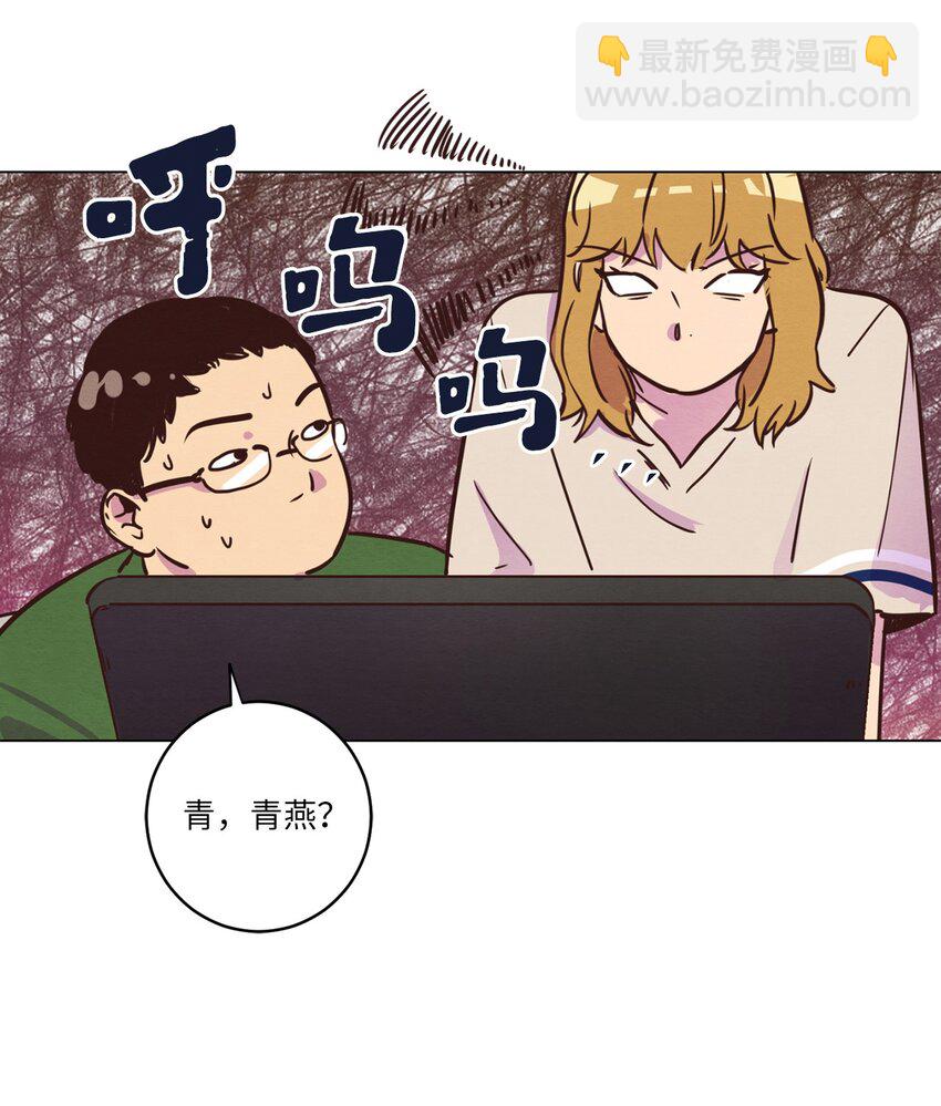 14 双双被打击(1/2)-第14话