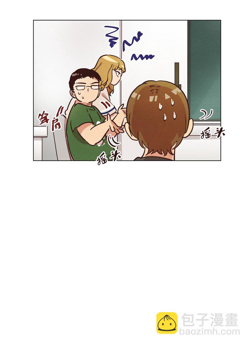 14 双双被打击(1/2)-第14话