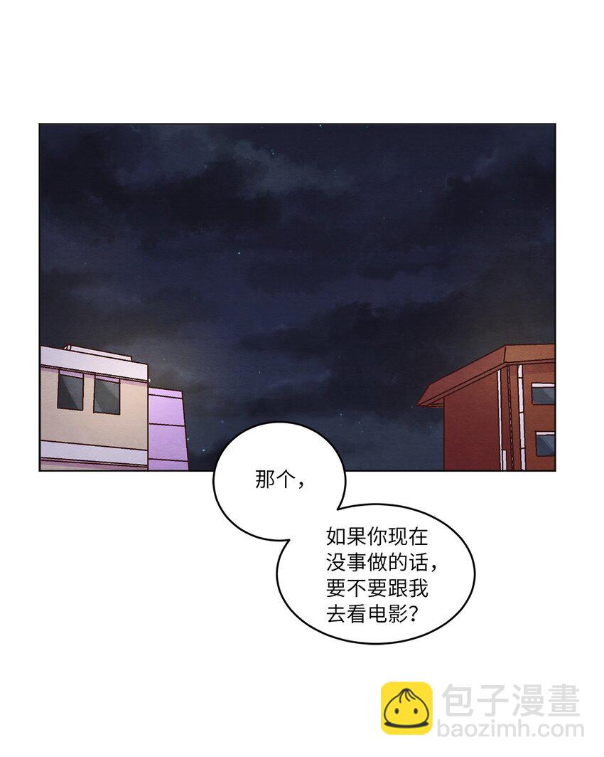 14 双双被打击(1/2)-第14话