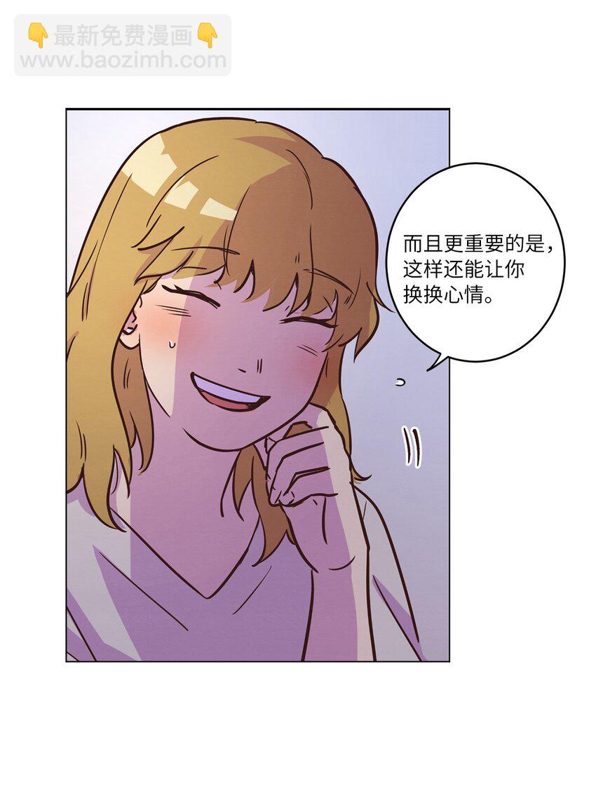 14 双双被打击(1/2)-第14话