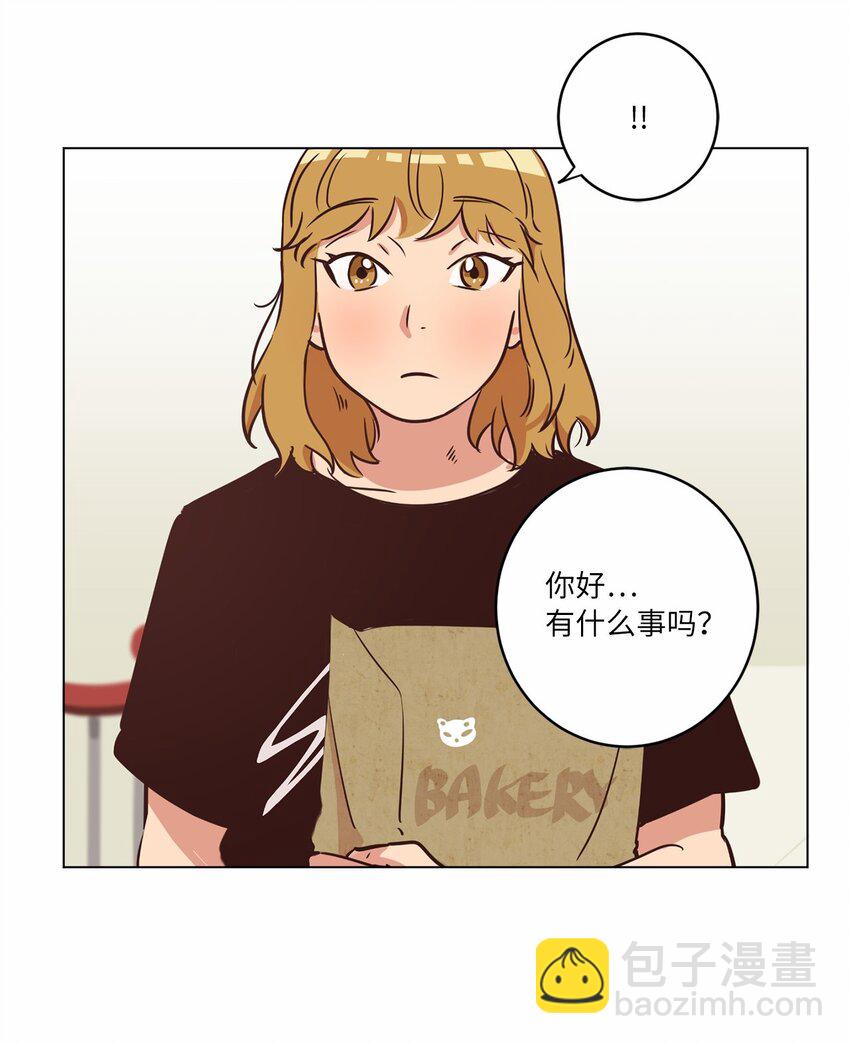 16 过分殷勤(1/2)-第16话