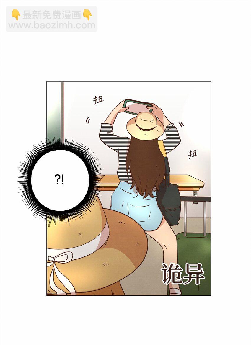 18 海边漫步(1/2)-第18话