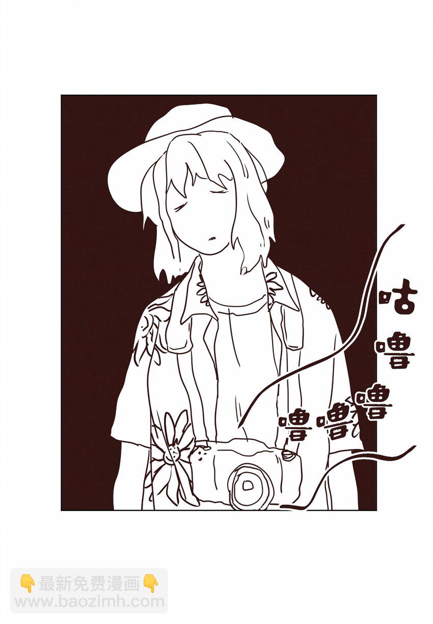 18 海边漫步(1/2)-第18话