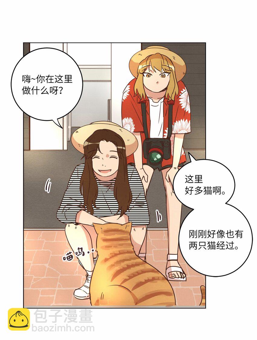 18 海边漫步(1/2)-第18话